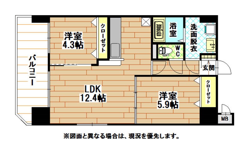 北九州市小倉北区清水のマンションの間取り