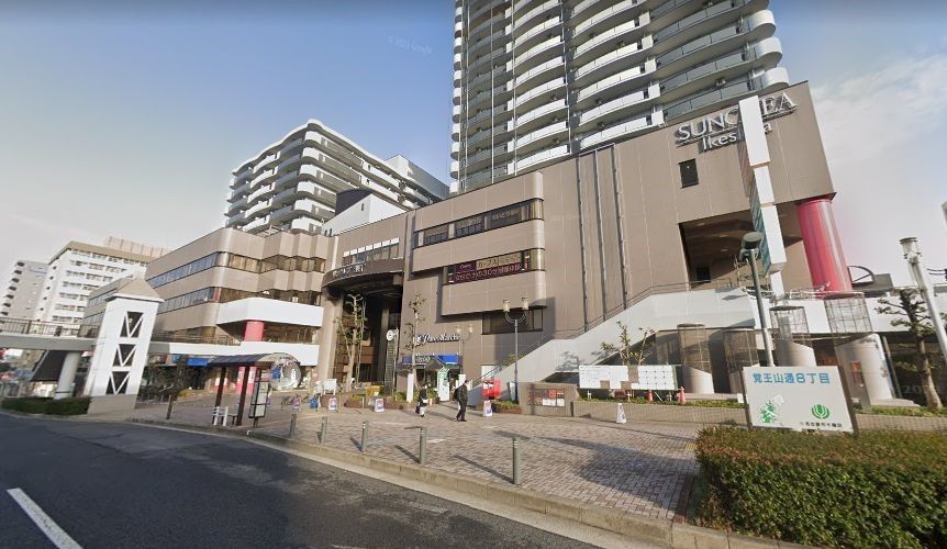 【名古屋市千種区池下のマンションのスーパー】