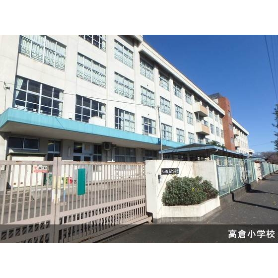 【ＵＲ南原台の小学校】