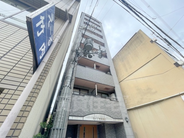 【ライブ寺町通りの建物外観】