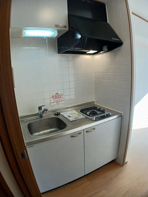 キッチン　コープ屋島店さんまで670m