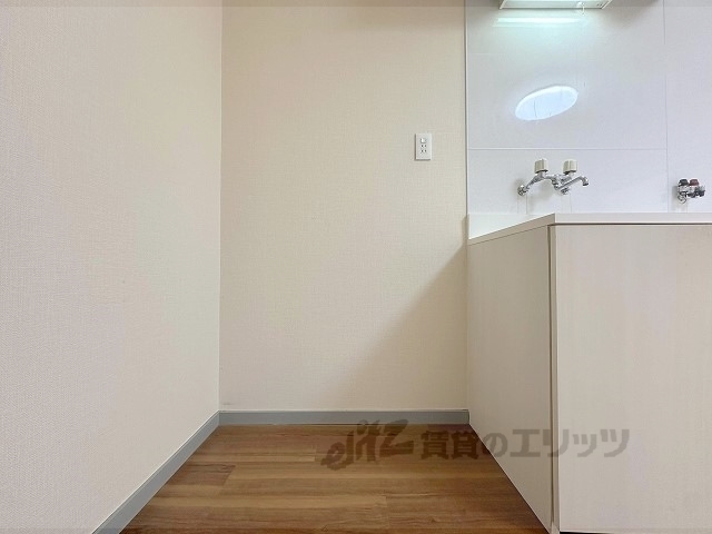 その他部屋・スペース　冷蔵庫置場