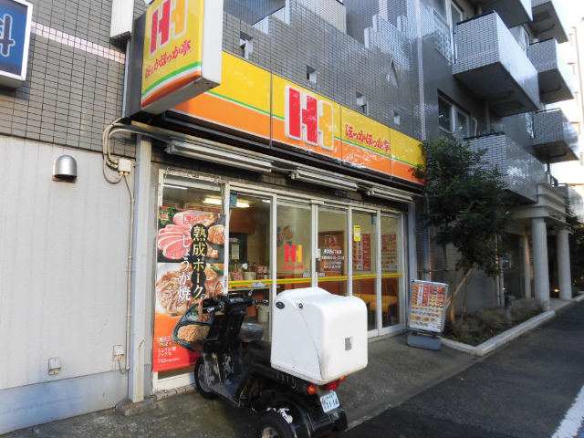 【Ｓｕｎ　Ｈｉｍｅ東葛西Ａ棟の飲食店】