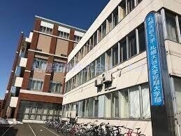 【グランコートＦの大学・短大】