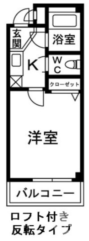 堺市東区南野田のマンションの間取り