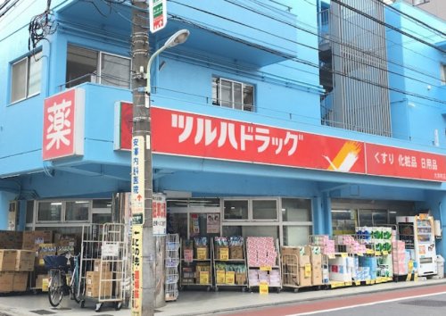 【品川区大井のアパートのドラックストア】