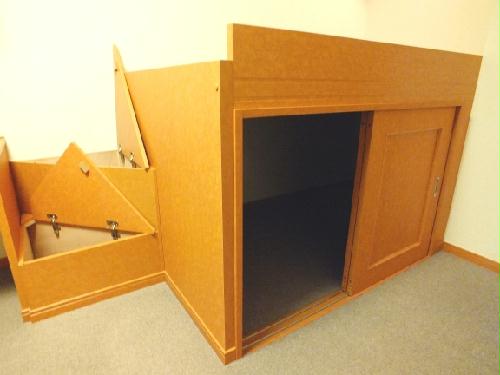 その他部屋・スペース　ベット下収納