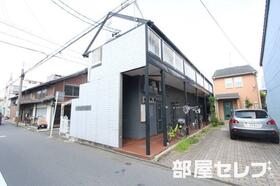 地下鉄東山線/本陣駅 歩6分