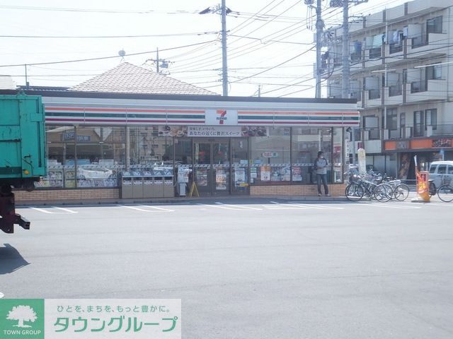 コンビニ　セブンイレブン相模原上矢部店（コンビニ）まで1085m