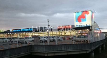 スーパー　万代美原店（スーパー）まで785m