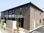 福地駅より徒歩51分 築2年9ヶ月 2階建の賃貸物件