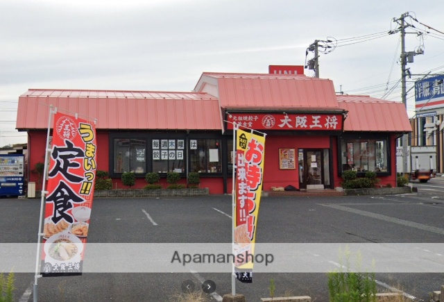 飲食店　大阪王将　鳥取千代水店（飲食店）まで168m