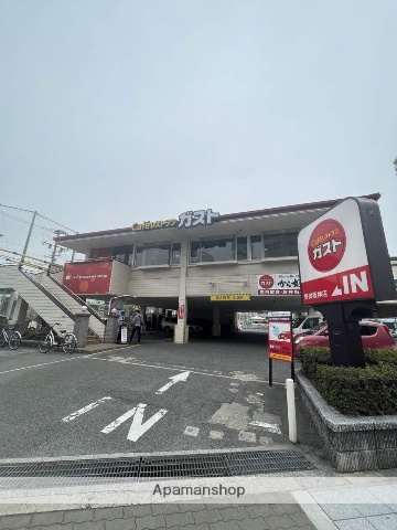 飲食店　ガスト野田阪神店（飲食店）まで370m