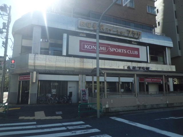 その他　コナミスポーツクラブ　荻窪南口（その他）まで985m