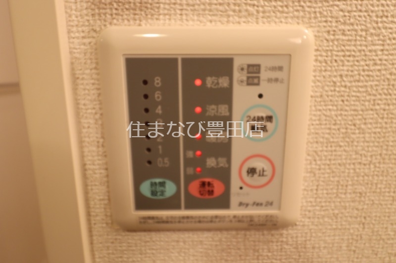 その他設備　同型別部屋写真