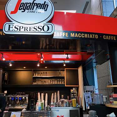 飲食店　セガフレード・ザネッティ・エスプレッソ泉岳寺店（飲食店）まで263m