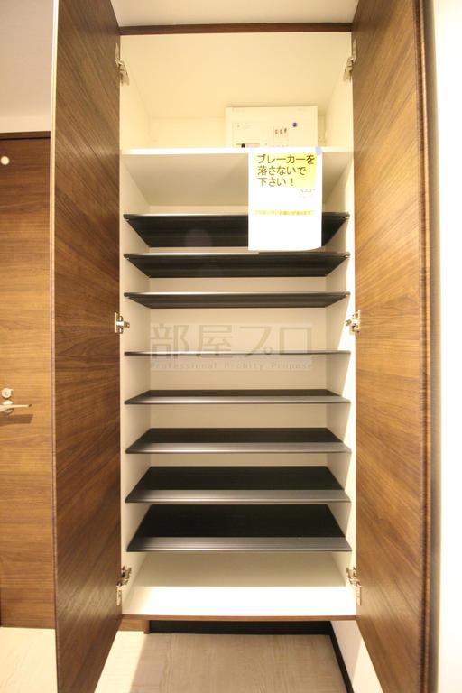 コンソラチュール中島公園_その他_3