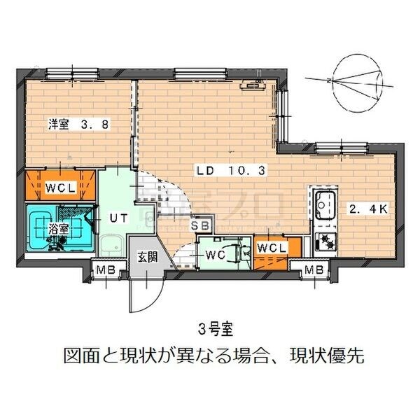 コンソラチュール中島公園_間取り_0