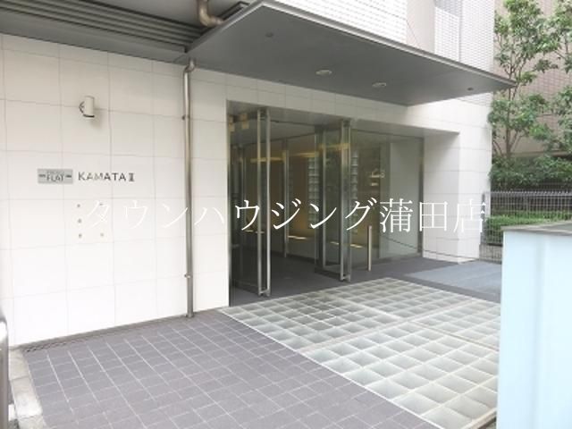 エントランス　★タウンハウジング蒲田店取り扱い★