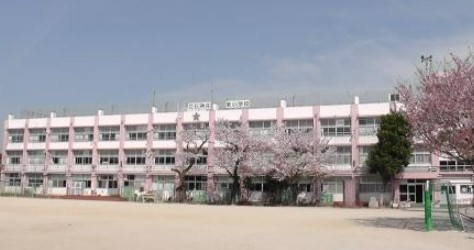 小学校　練馬区立石神井東小学校（小学校）まで400m