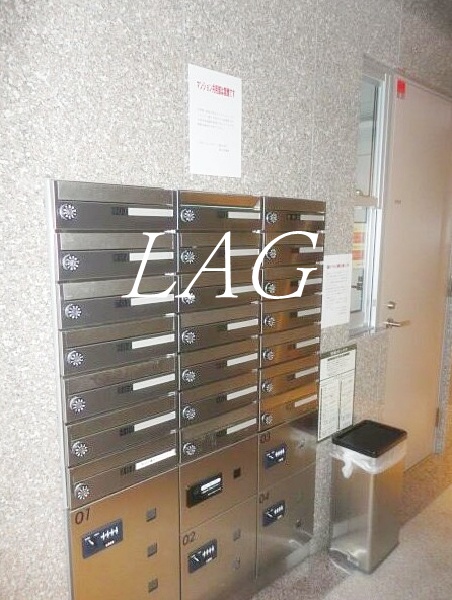 その他共有部分　集合ポストです。