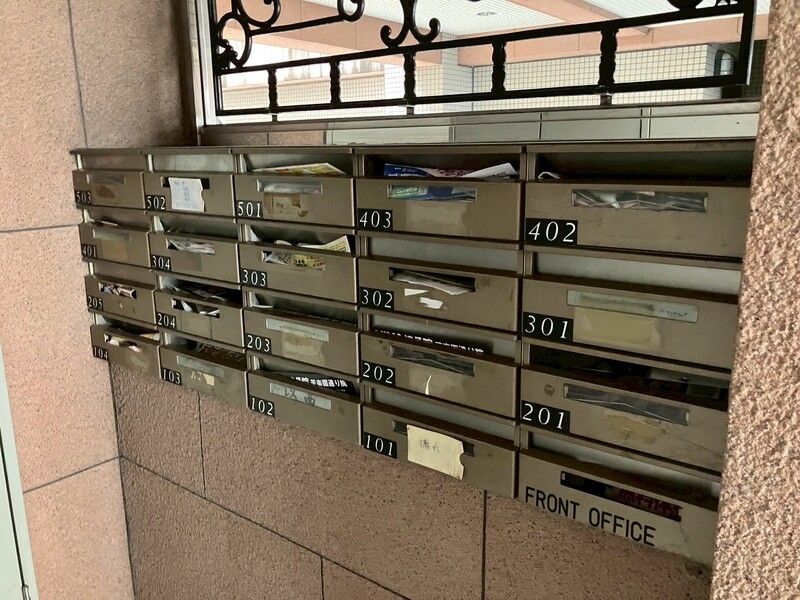 その他共有部分