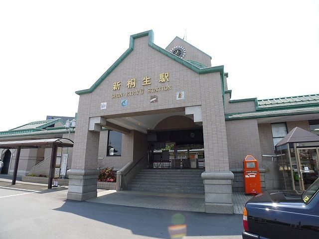 その他　東武桐生線・新桐生駅（その他）まで1200m