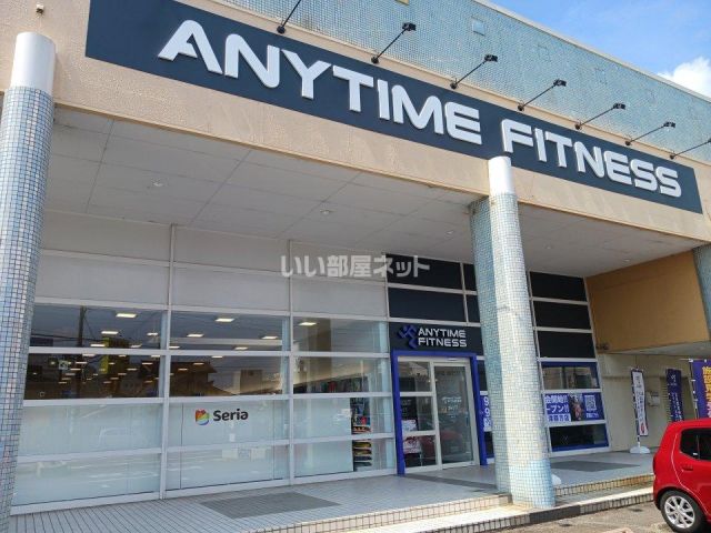 その他　ANYTIME FITNESS津藤方店（その他）まで354m
