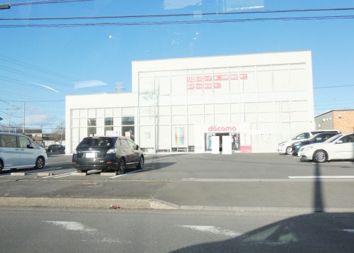 その他　ドコモショップ小山南店（その他）まで333m