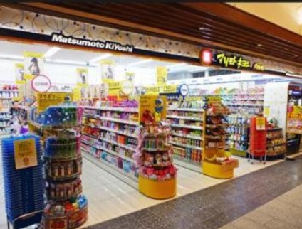 ドラックストア　マツモトキヨシ ｓｔｏｒｅ 東京スカイツリータウン・ソラマチ（ドラッグストア）まで133m