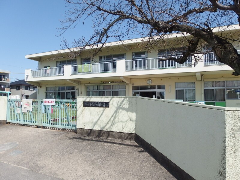 幼稚園・保育園　岡崎市立福岡南保育園（幼稚園・保育園）まで1456m