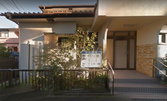 病院　竹内医院（病院）まで461m