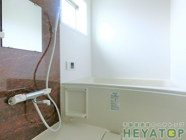 バス・シャワールーム　追焚き・浴室乾燥機付きお風呂