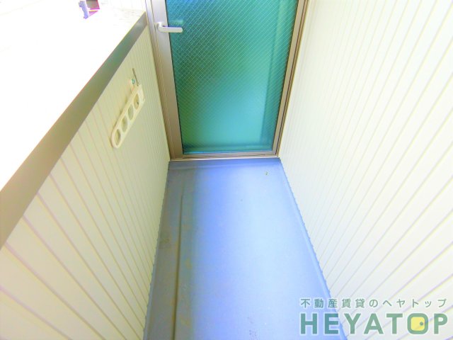 バルコニー　南向きバルコニー