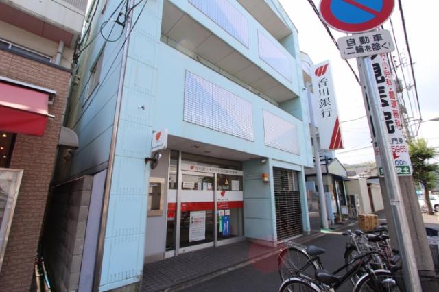 銀行　香川銀行　宮脇町出張所（銀行）まで230m