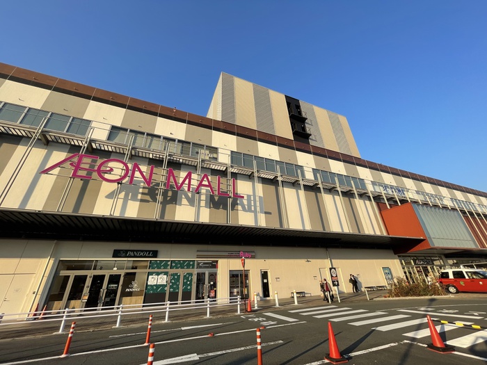 ショッピングセンター　イオンモール京都五条（ショッピングセンター）まで600m