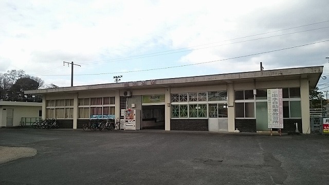 その他　肥薩おれんじ鉄道　西出水駅（その他）まで2200m