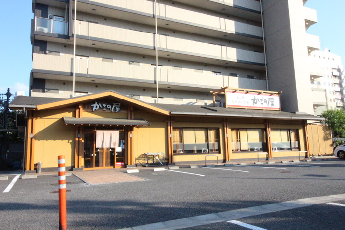 飲食店　かごの屋（飲食店）まで827m