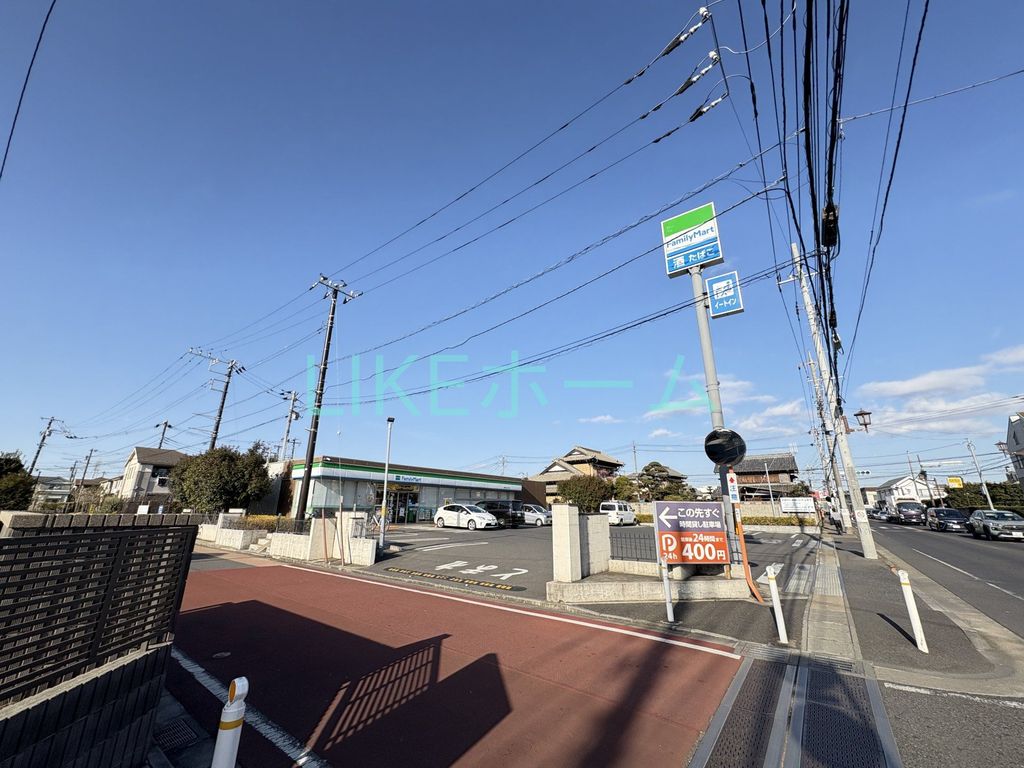 コンビニ　ファミリーマート 船橋三咲二丁目店（コンビニ）まで1100m