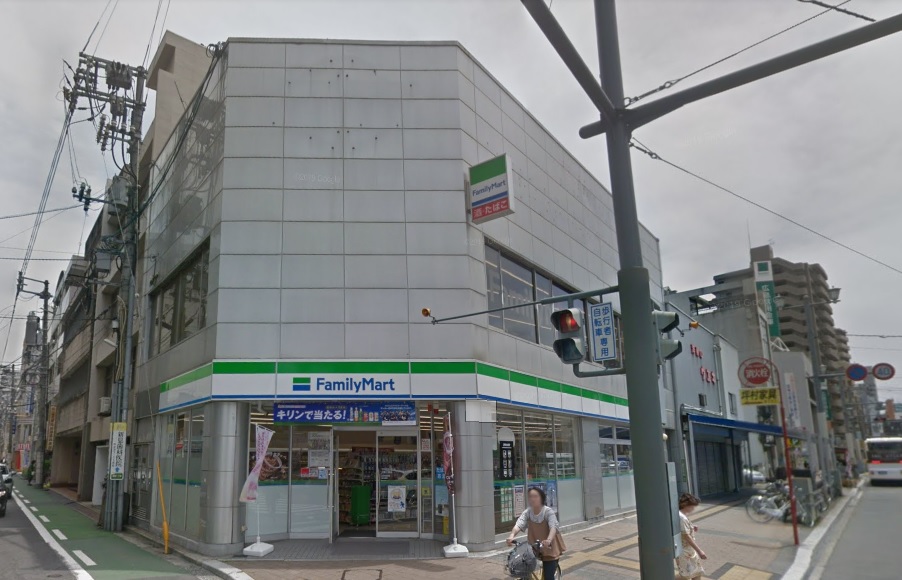 コンビニ　ファミリーマート広島土橋店（コンビニ）まで57m