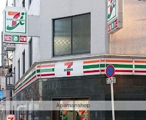 コンビニ　セブンイレブン（コンビニ）まで123m