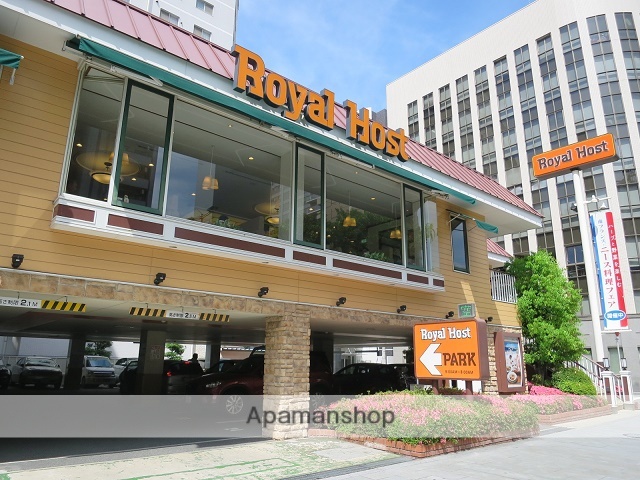 飲食店　ロイヤルホスト東天満店（飲食店）まで380m
