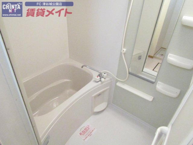 バス・シャワールーム　同物件別室画像