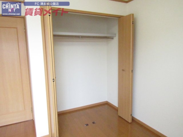 収納　同物件別室画像
