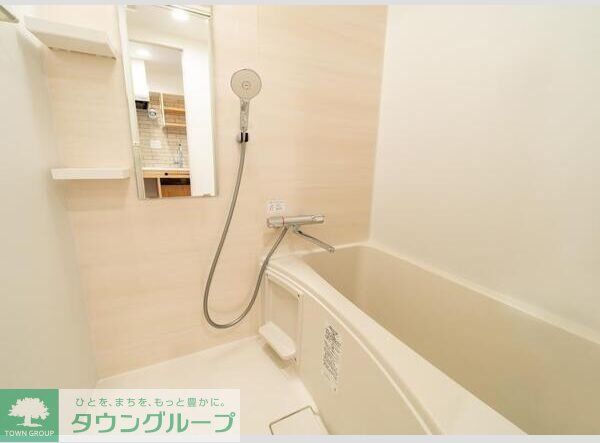 バス・シャワールーム　お部屋探しは株式会社　タウンハウジング　までお気軽にお問合…