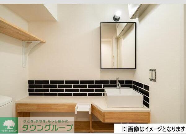 洗面設備　お部屋探しは株式会社　タウンハウジング　までお気軽にお問合…