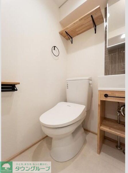 トイレ　お部屋探しは株式会社　タウンハウジング　までお気軽にお問合…