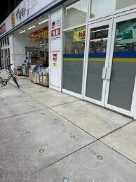 ドラックストア　マツモトキヨシ南堀江店（ドラッグストア）まで404m