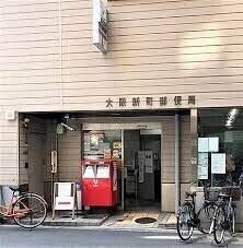 警察署・交番　大阪府南警察署（警察署・交番）まで1177m