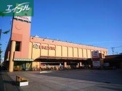 スーパー　フレスタ操南店（スーパー）まで379m